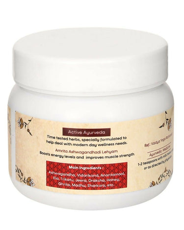 amrita-ashwagandha-lehyam